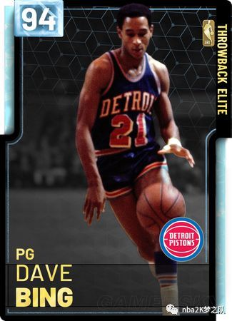 高水平运动 高水平运动