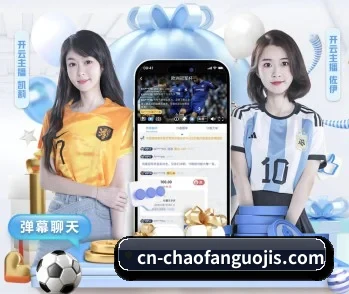 超凡国际的故事 - 体育资讯内容服务